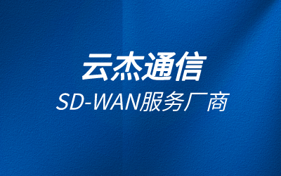 外貿服務器是什么意思?作用是什么?